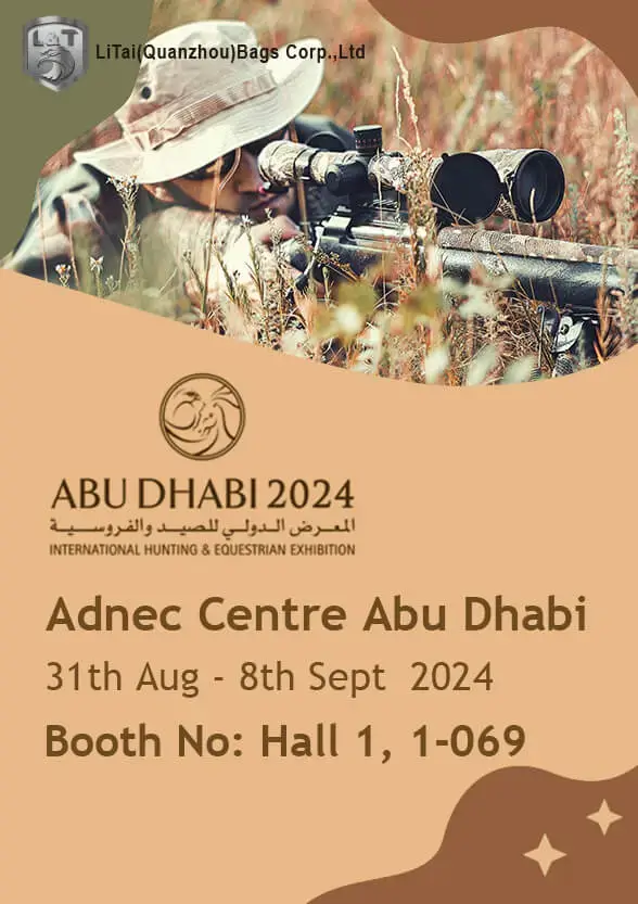 ABU-DHABI-INTERNATIONAL-HUNTING-_-EQUESTRIAN-EXHIBITION-2024